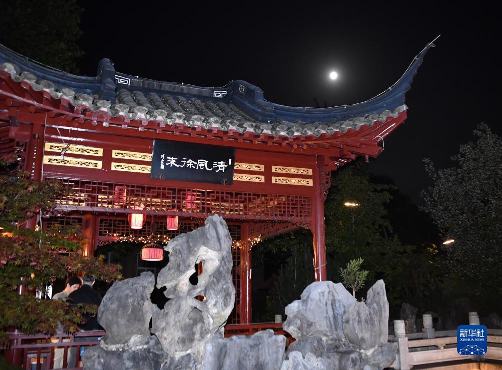 金山365在线
